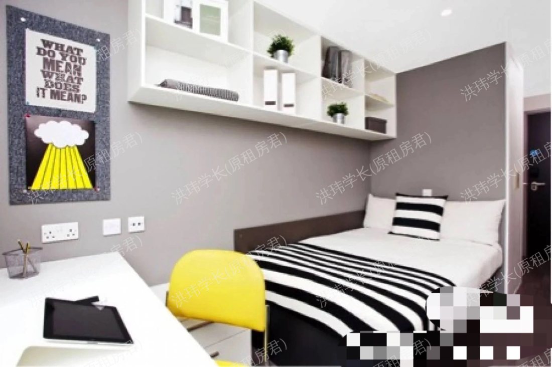 Stapleton House公寓