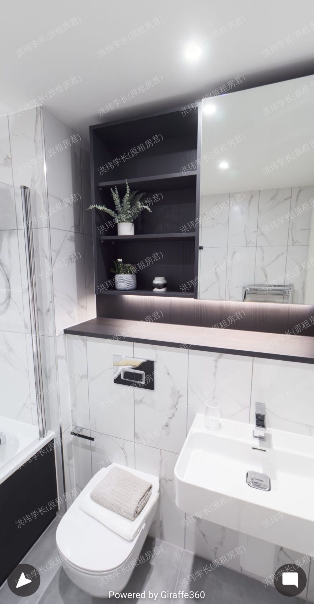 Affinity Living Riverview公寓