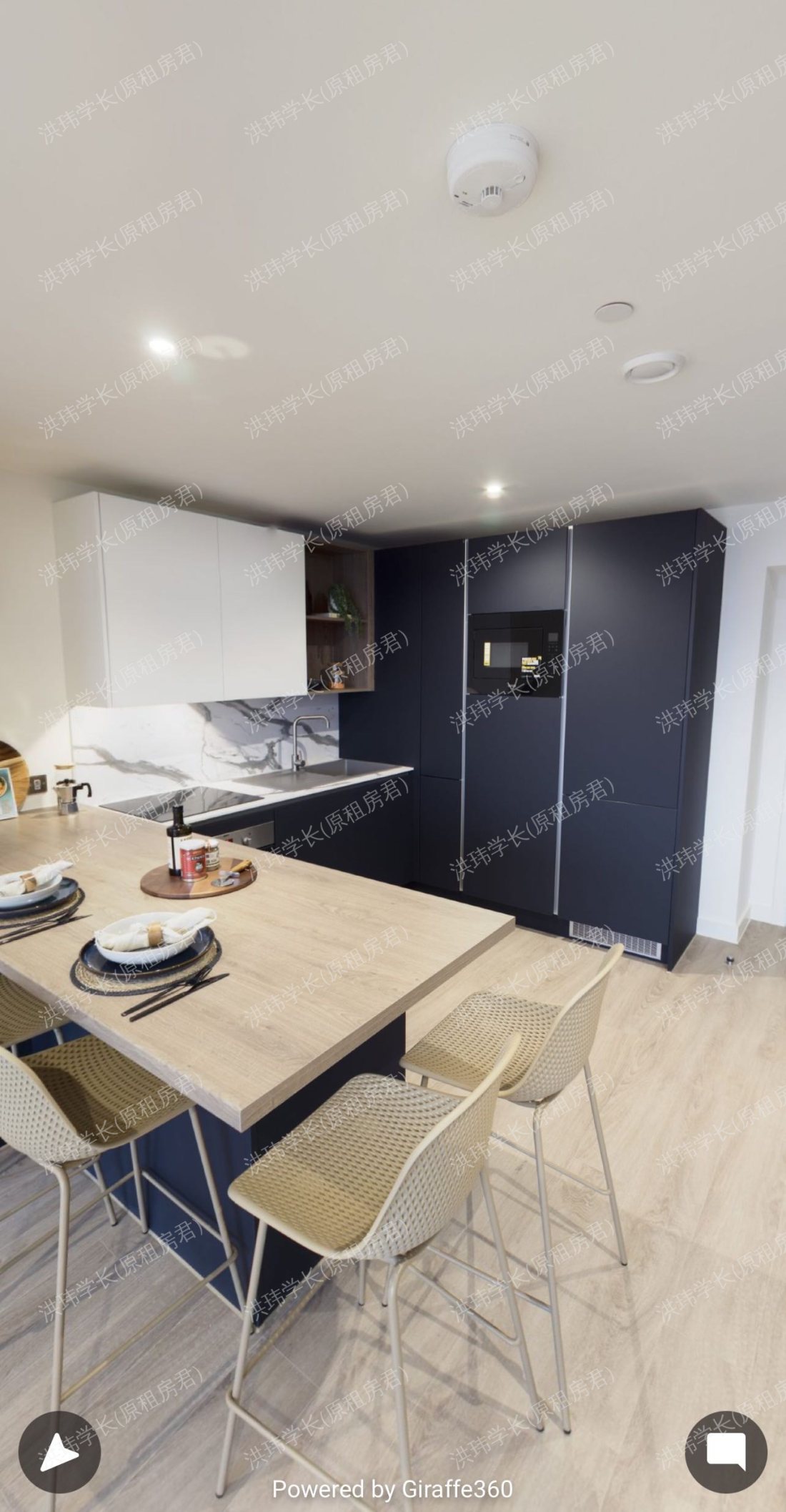 Affinity Living Riverview公寓