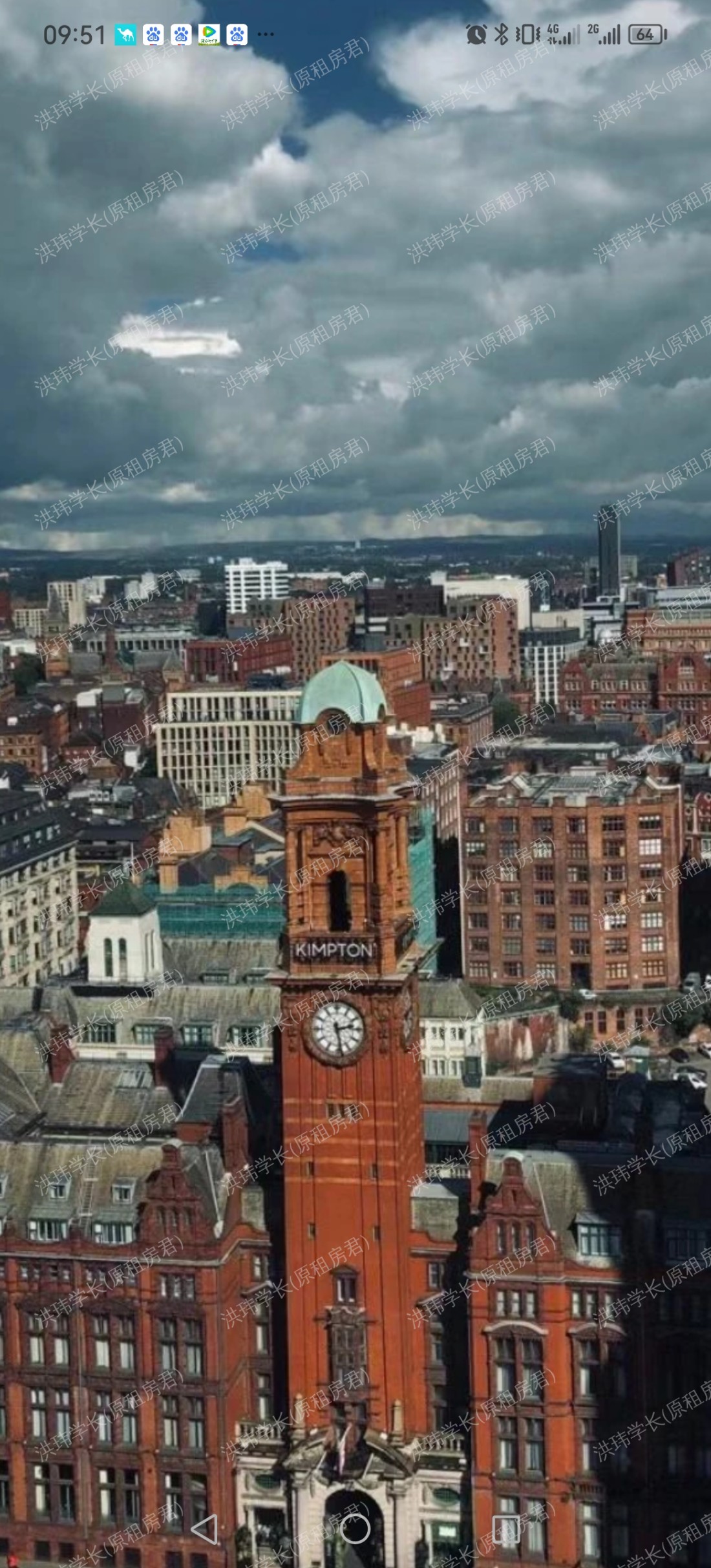 Bridgwater Heights公寓