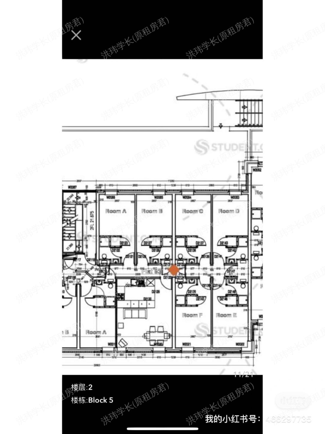 prospect point公寓