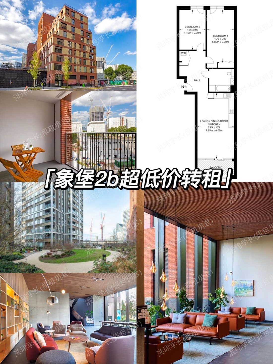 rooms picture