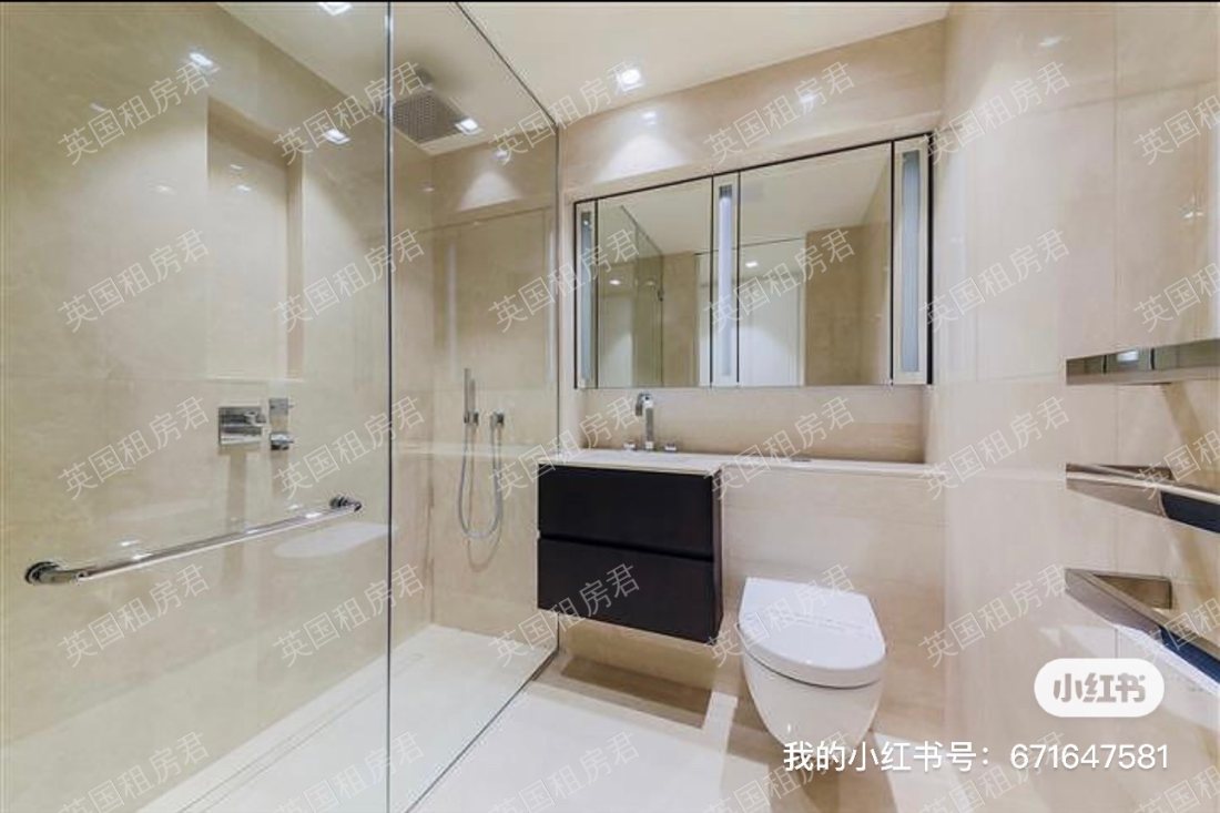 One Tower Bridge Balmoral House公寓