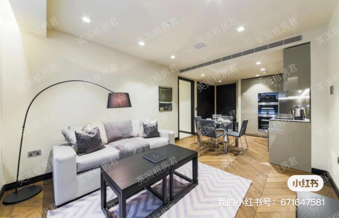 One Tower Bridge Balmoral House公寓