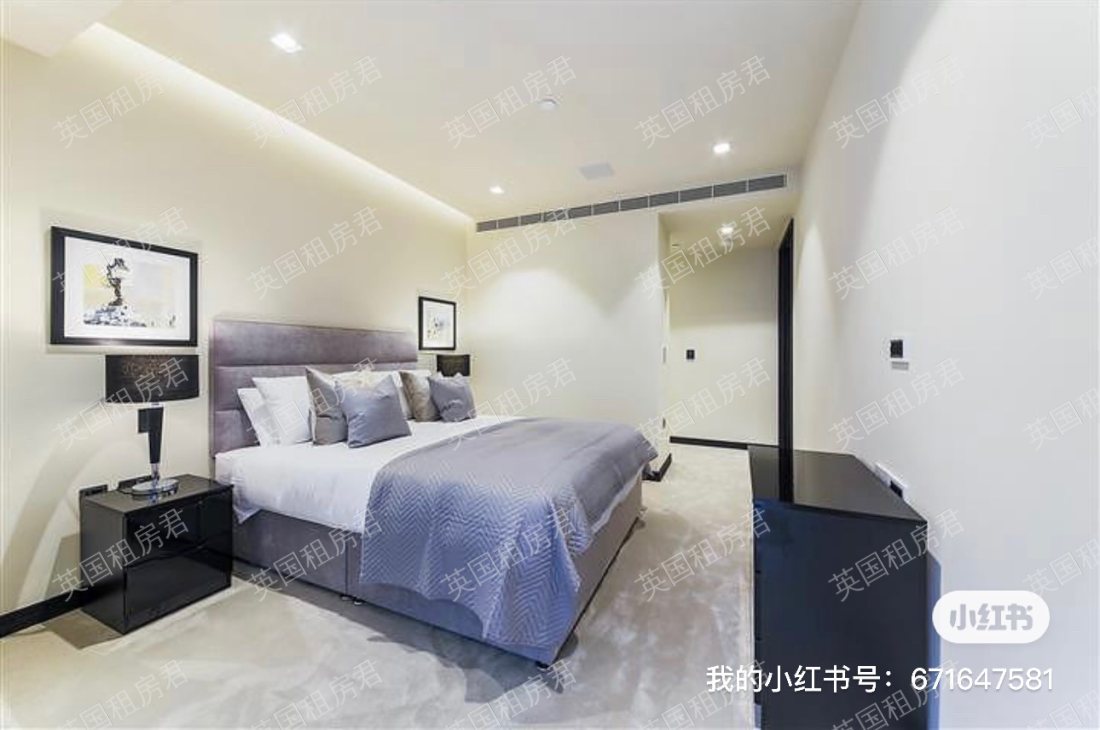 One Tower Bridge Balmoral House公寓