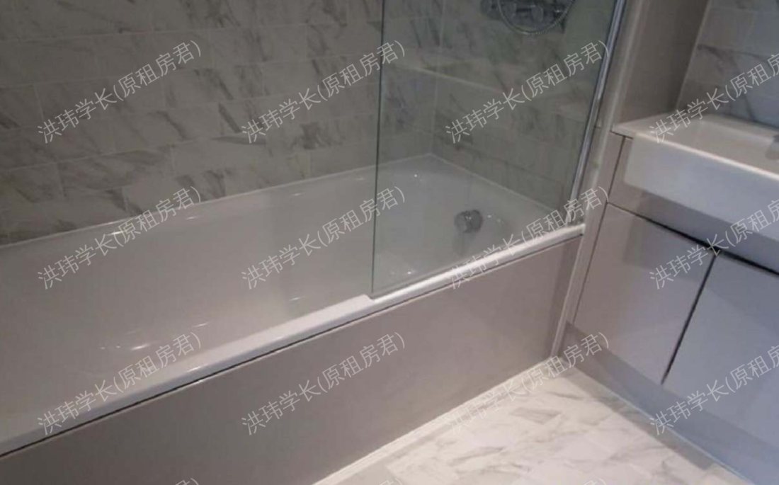 Walton heights公寓