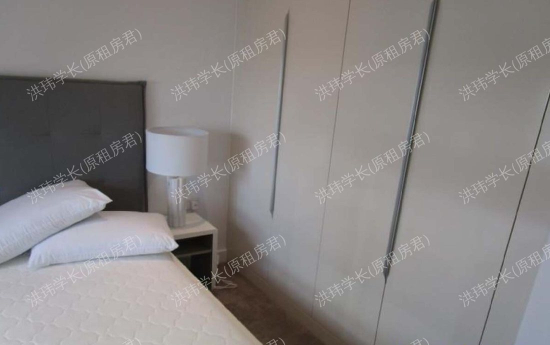 Walton heights公寓