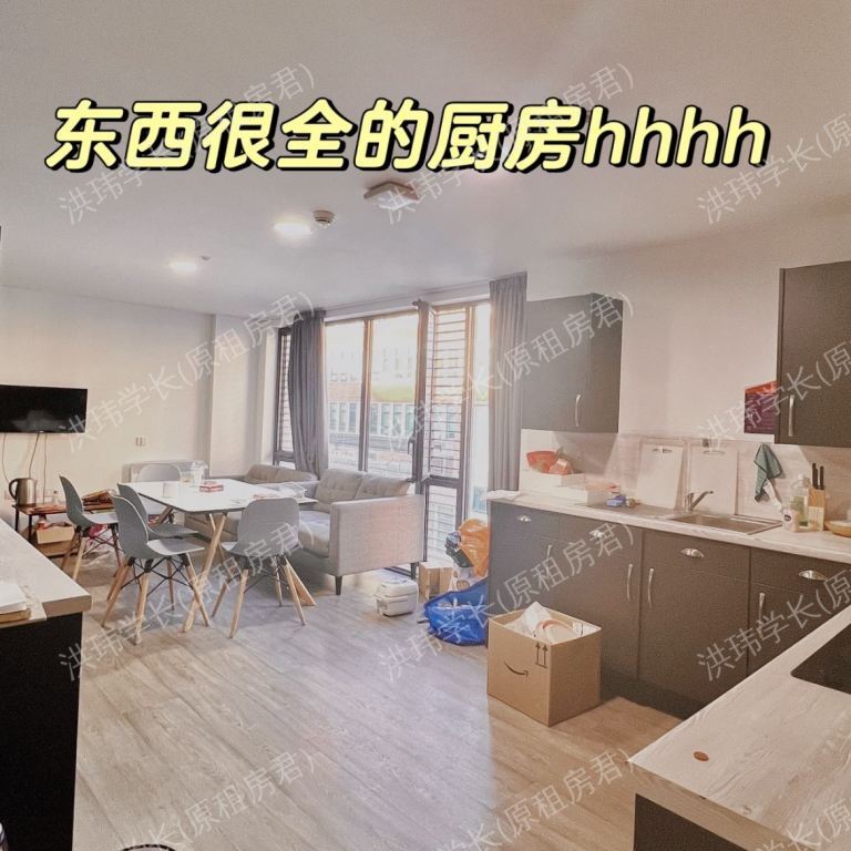 rooms picture