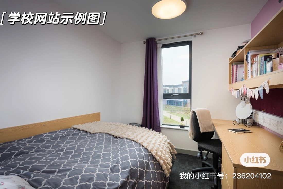 Langwith College公寓