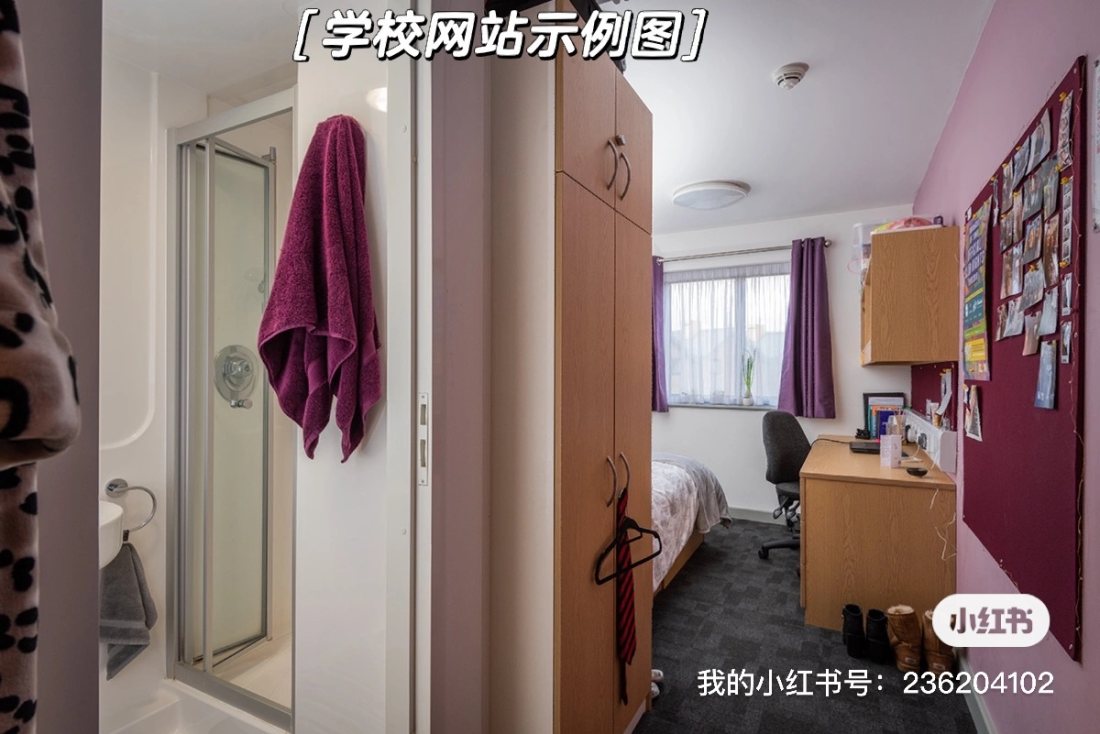 Langwith College公寓