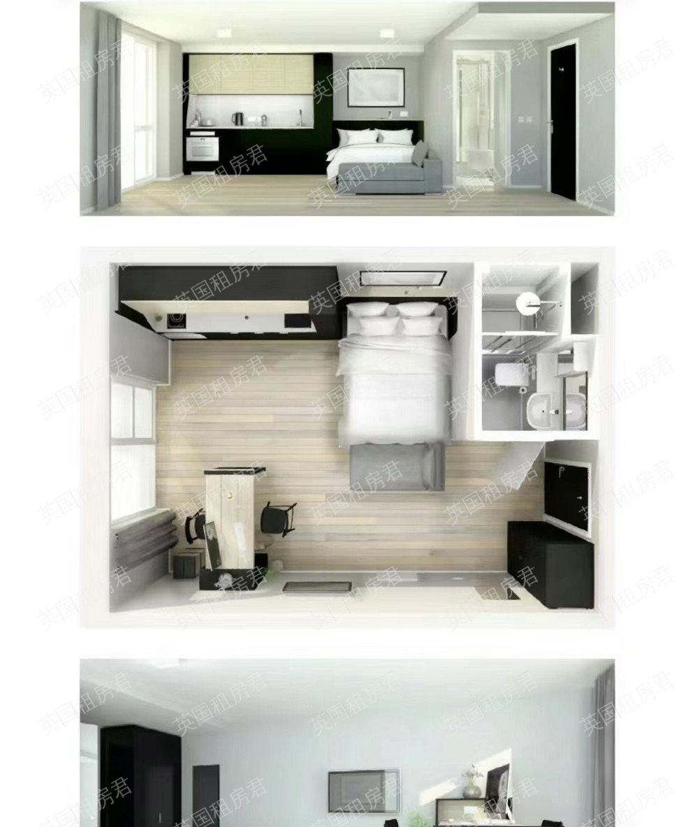 Vita Student Leeds - St Albans公寓