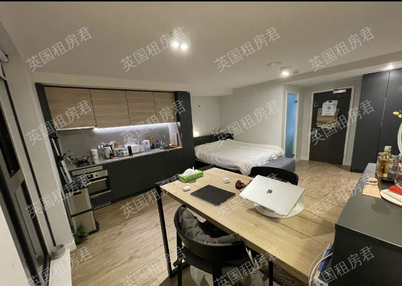 Vita Student Leeds - St Albans公寓