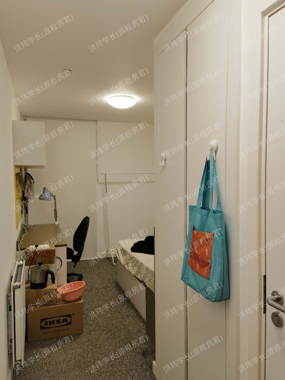 rooms picture