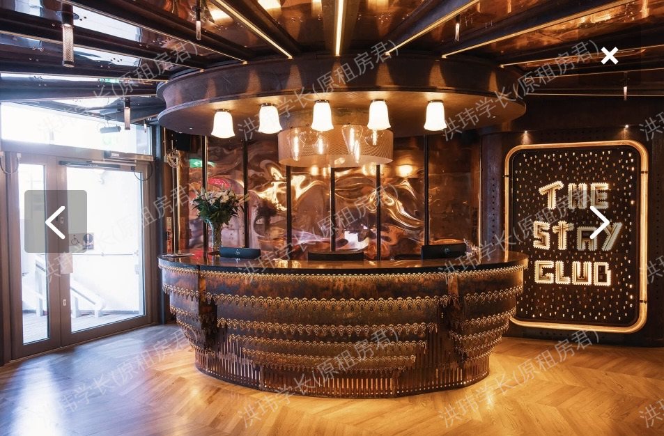 The stay club Kentish 公寓