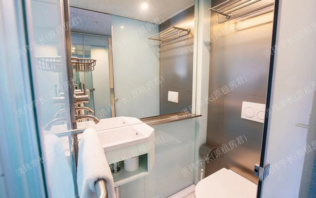 The stay club Kentish 公寓