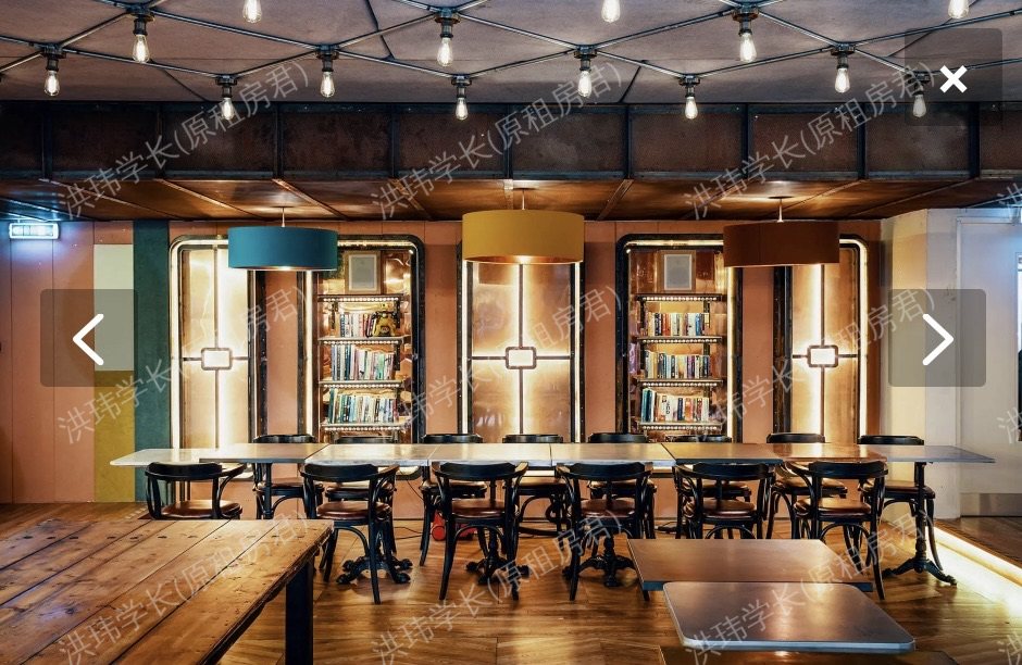 The stay club Kentish 公寓