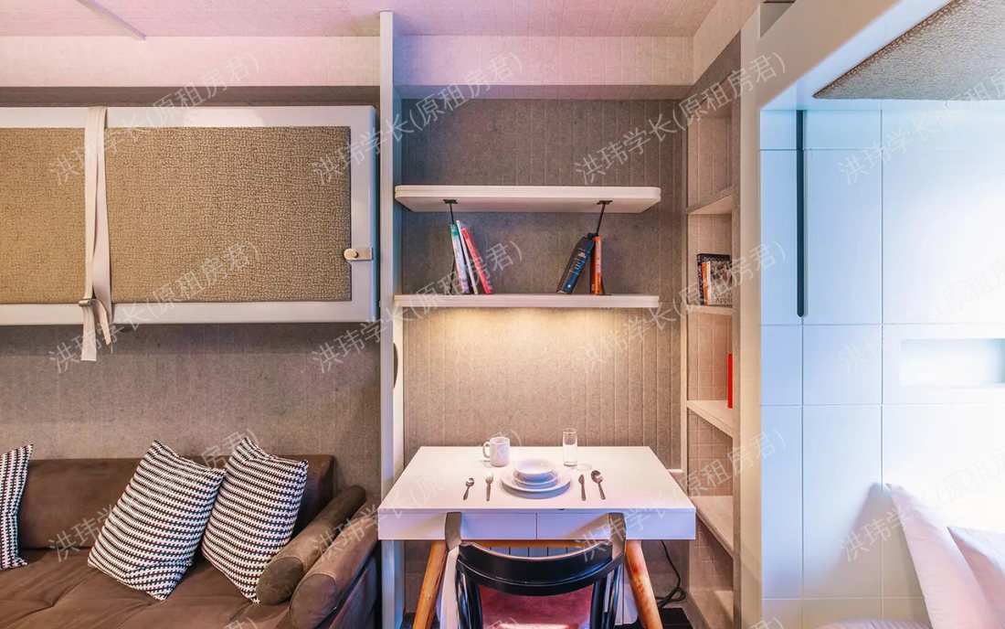 The stay club Kentish 公寓