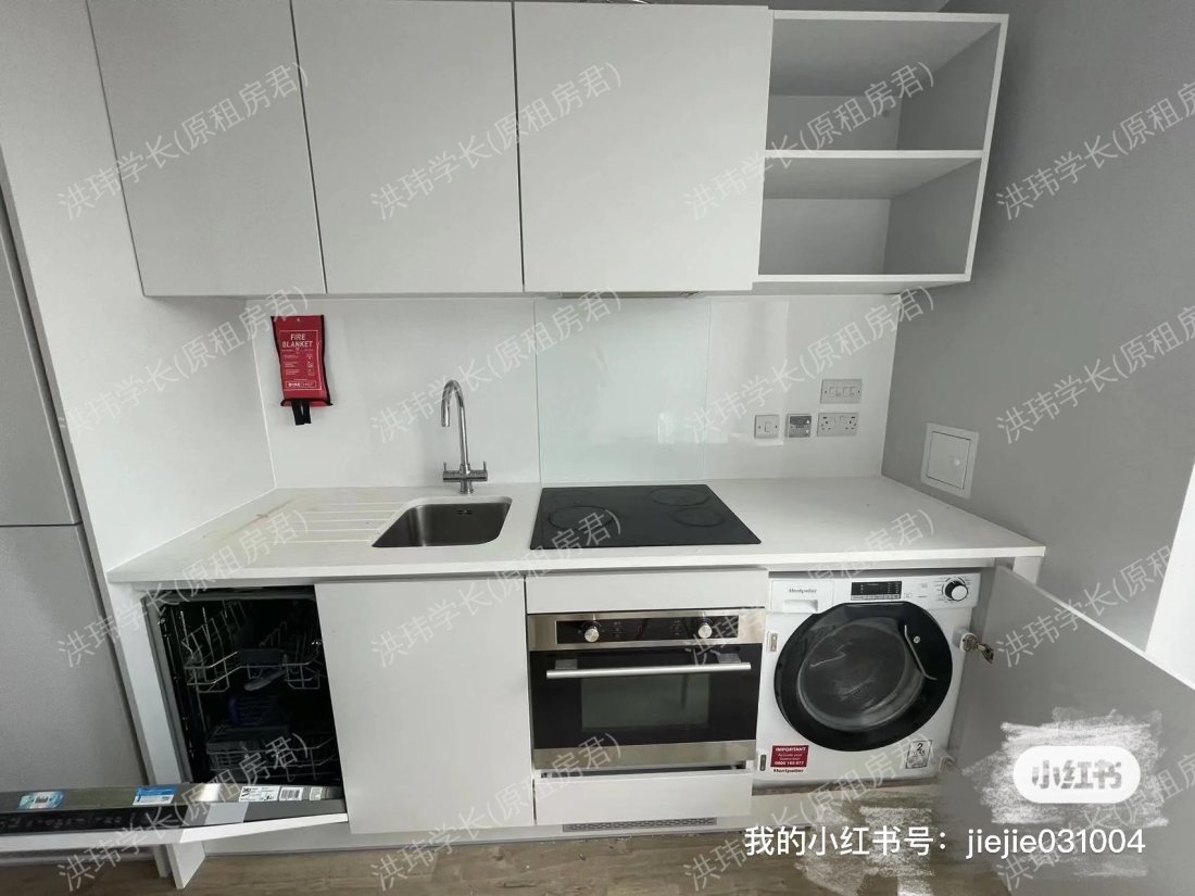 Hillside House公寓