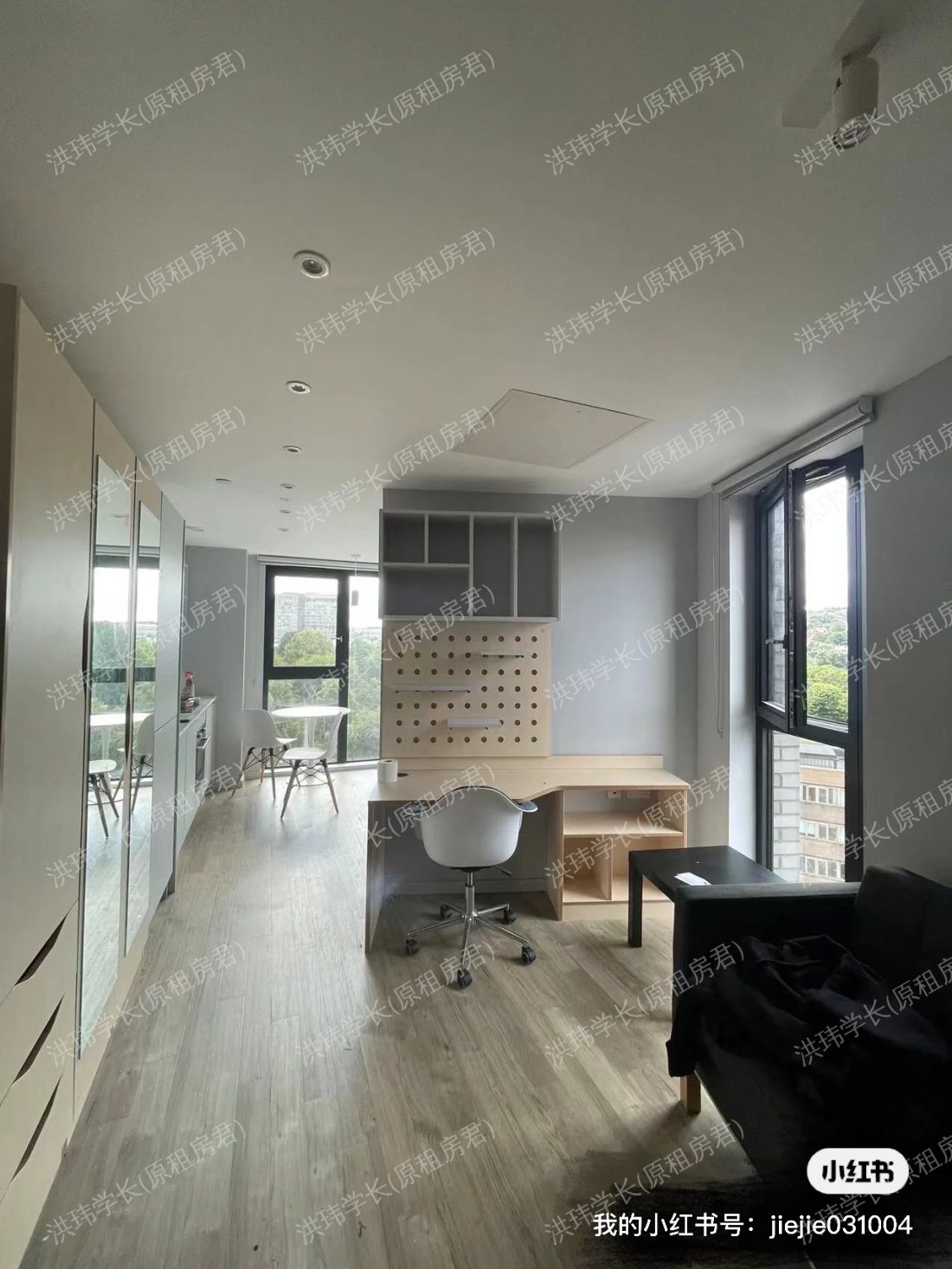 Hillside House公寓