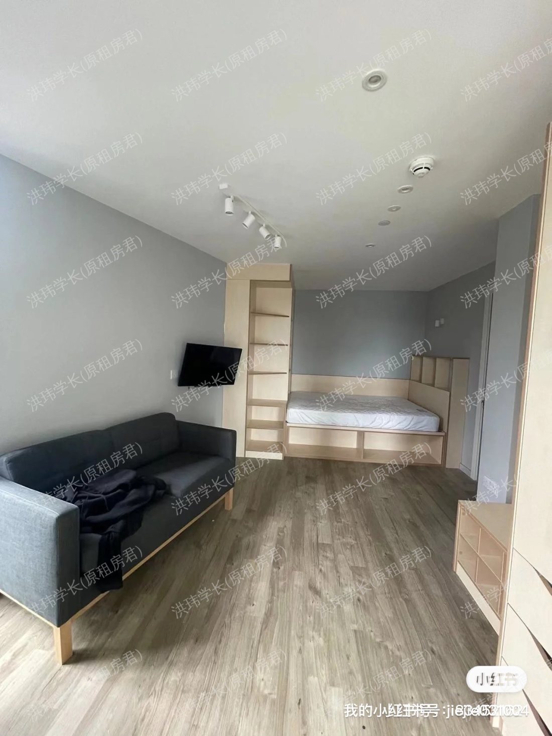 Hillside House公寓