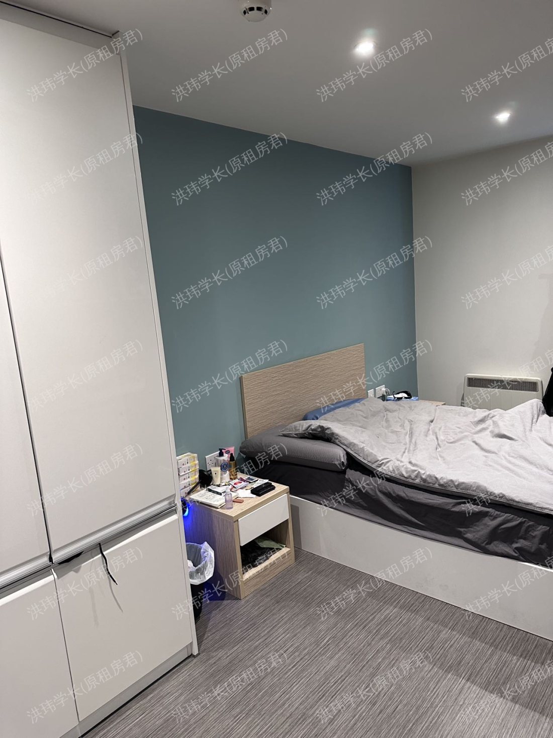 New Era StudentLiving公寓