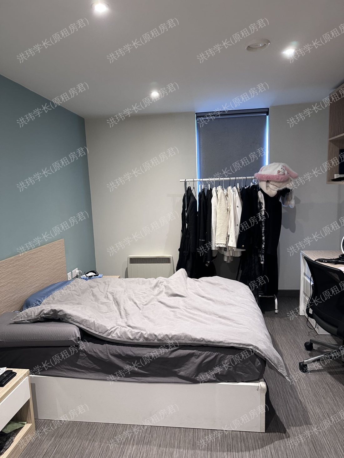 New Era StudentLiving公寓