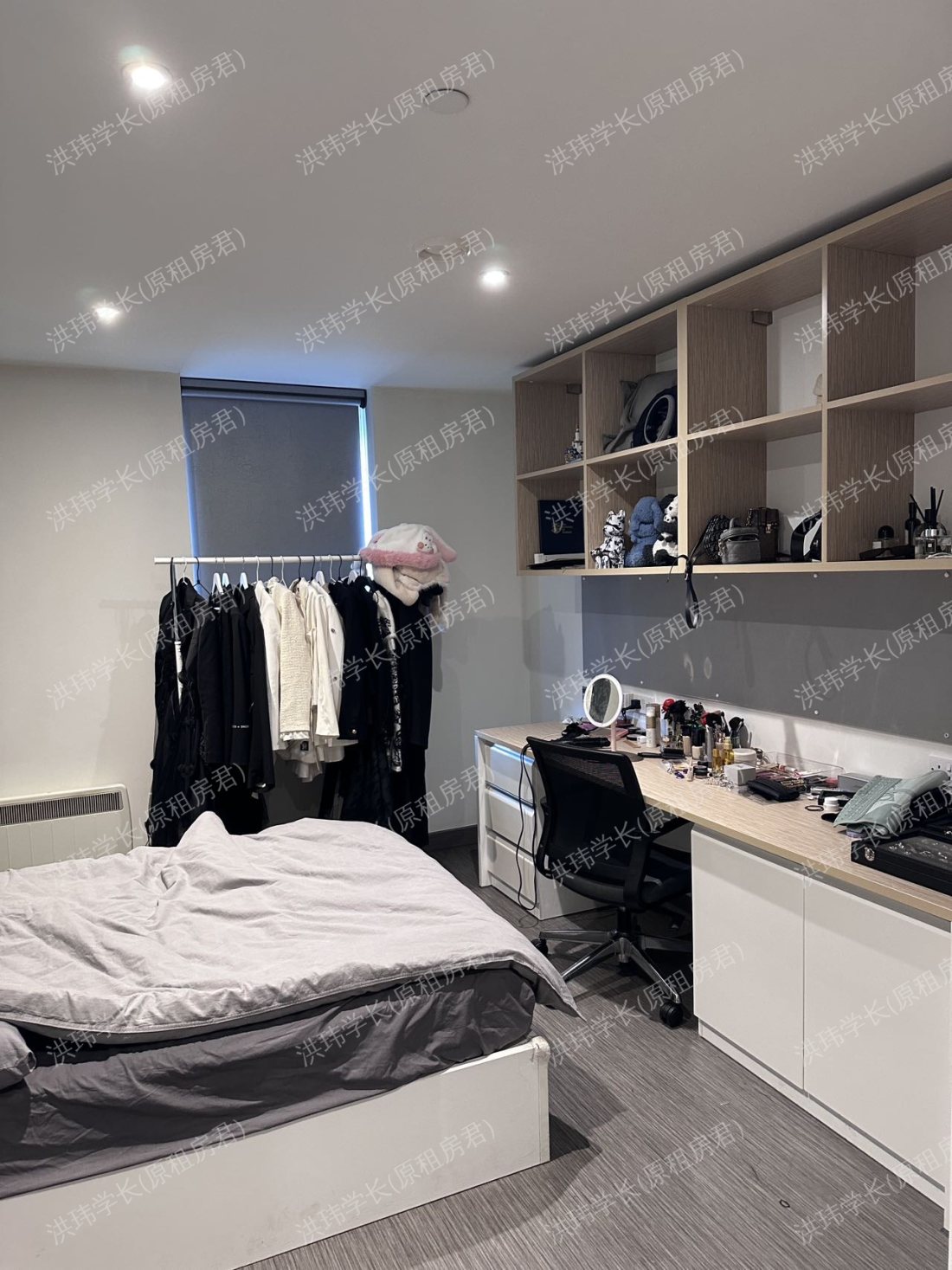 New Era StudentLiving公寓