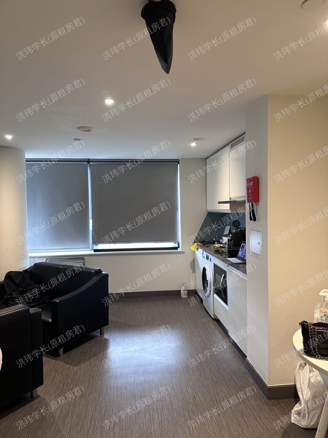 New Era StudentLiving公寓