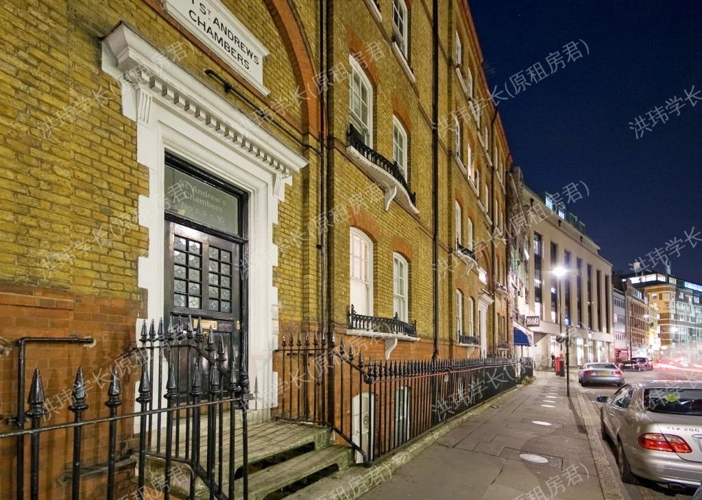 St Andrews Chambers 公寓
