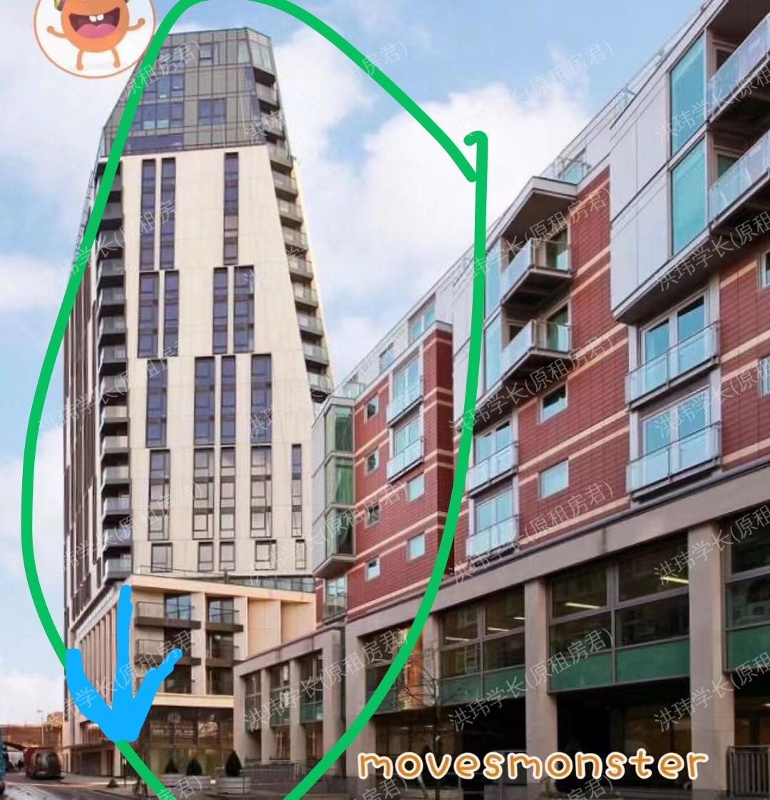 Parliament House公寓