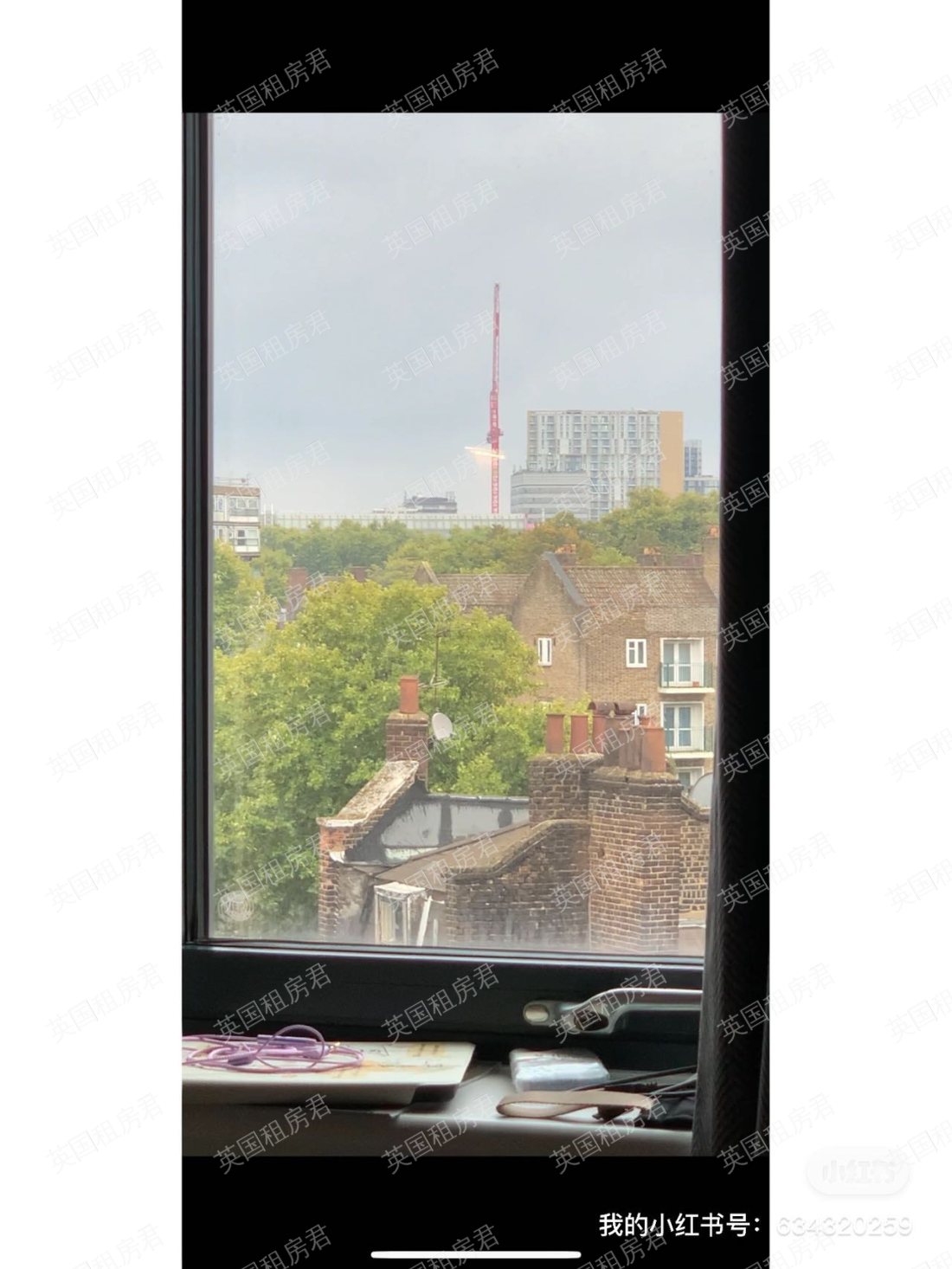 Chapter Westminster公寓