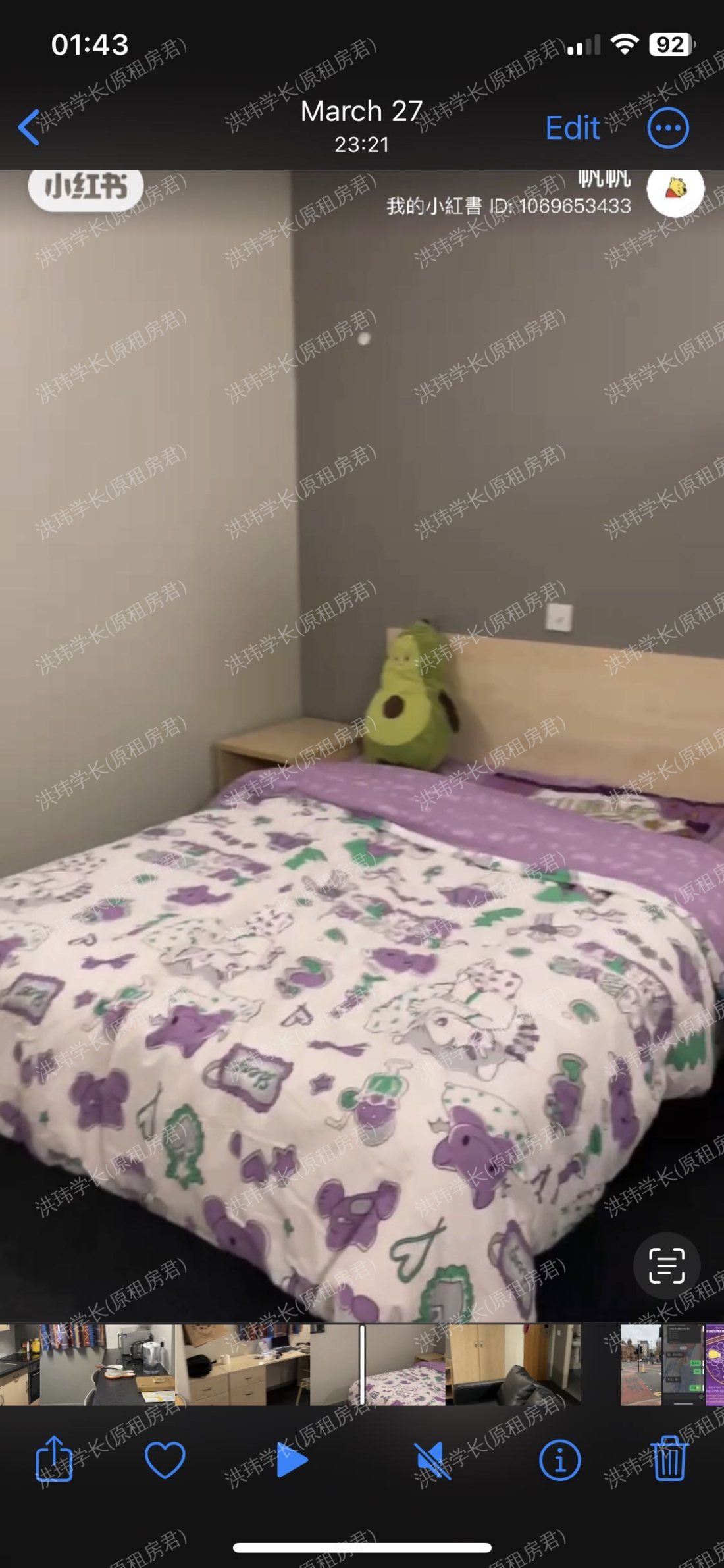 rooms picture