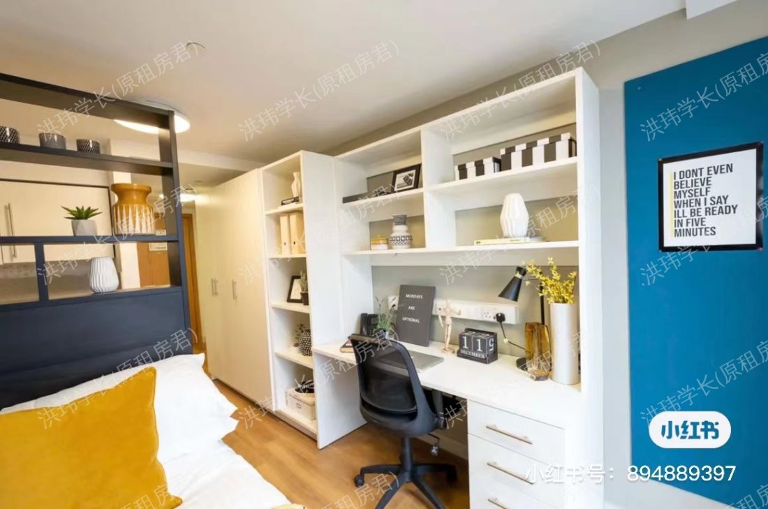 Portchester House公寓