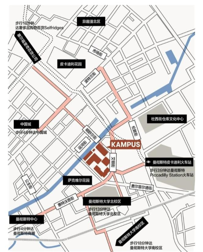 kampus 社区 The Stack楼栋公寓