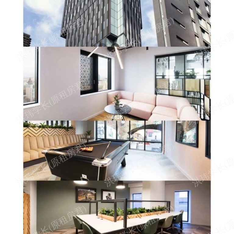 rooms picture