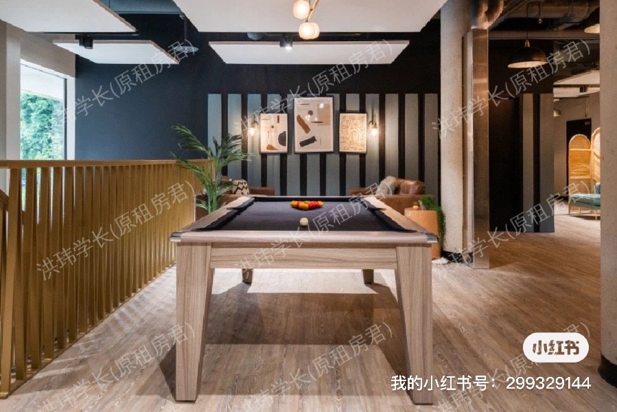 Hillfort House公寓