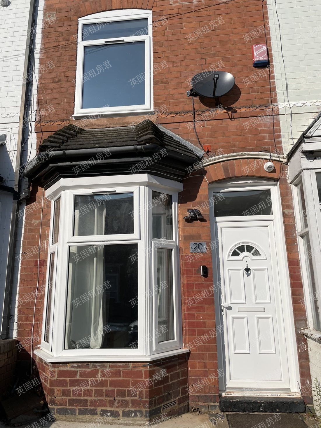 20 Winnie Road公寓