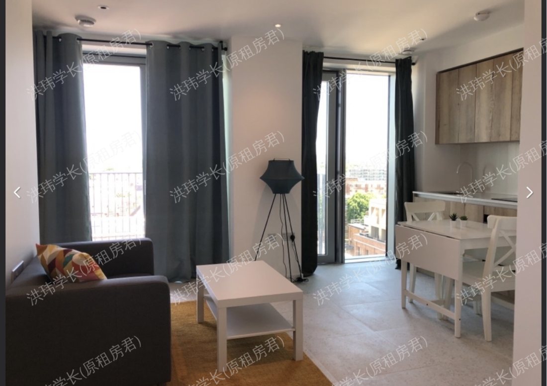 Jacquard point, 5 Tapestry Way, London E1 2FR公寓