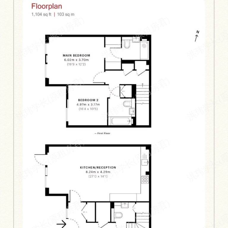 rooms picture