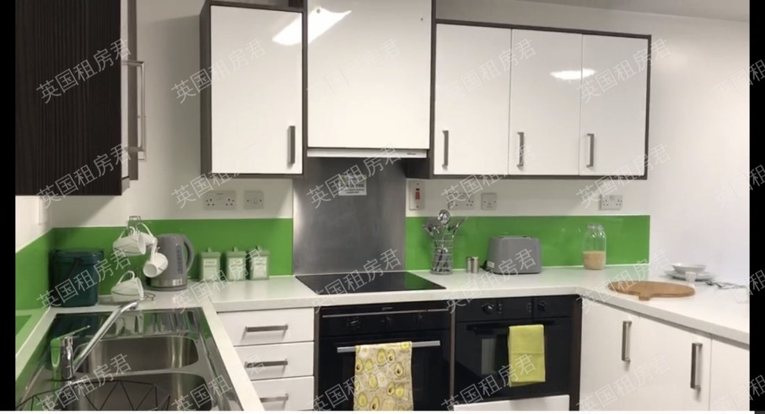 Prospect Point公寓