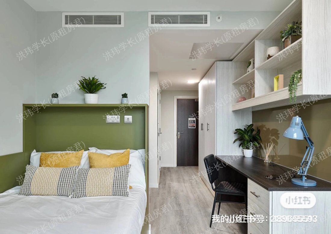 Flora building 公寓