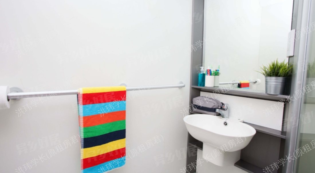 短租公寓 North Lodge - Londonist公寓