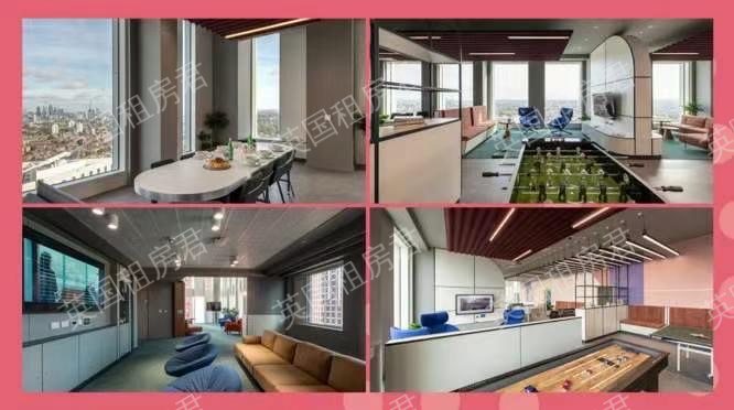 Downing Students - Vega公寓