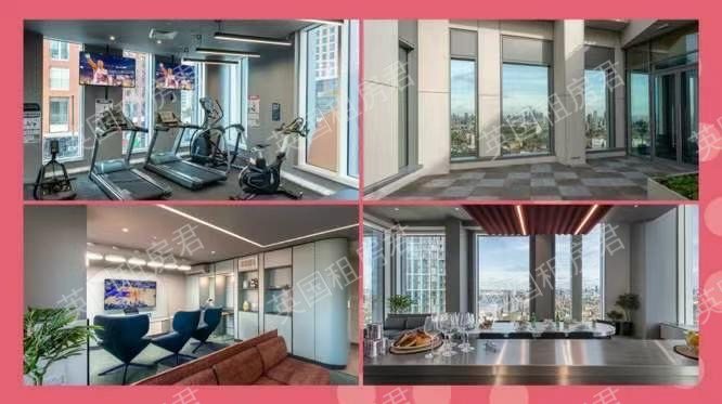 Downing Students - Vega公寓