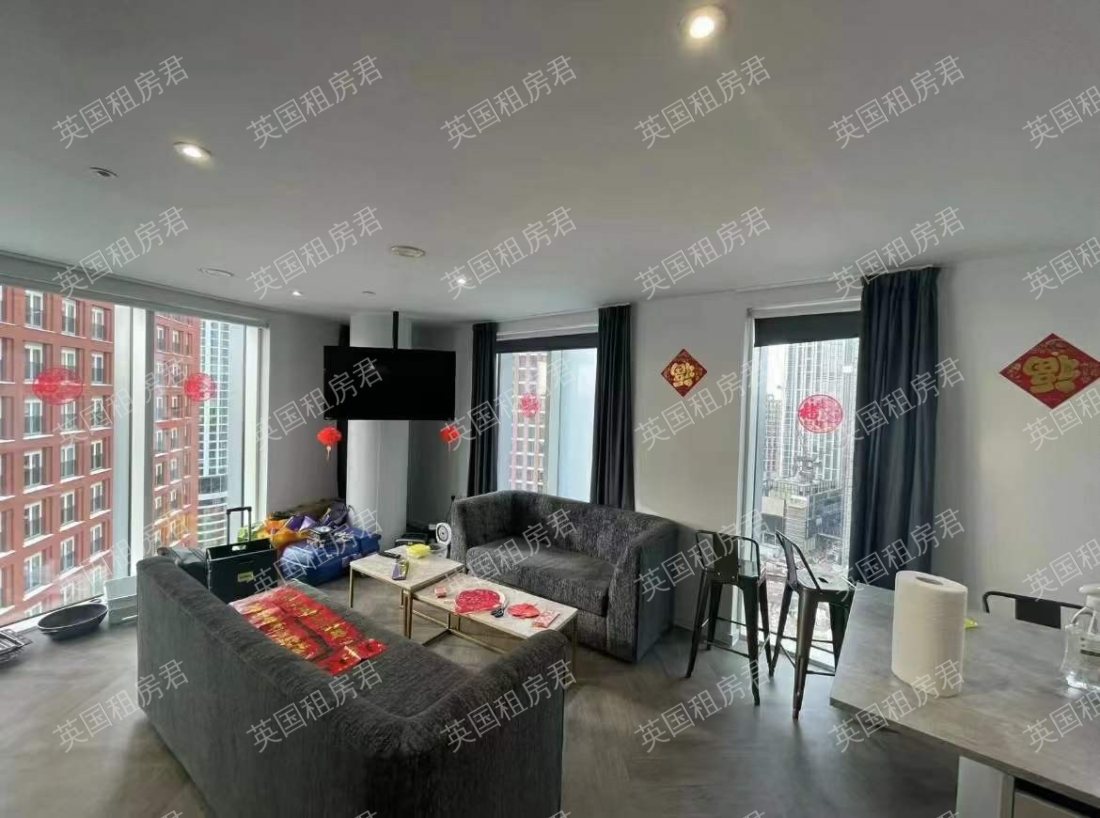 Downing Students - Vega公寓