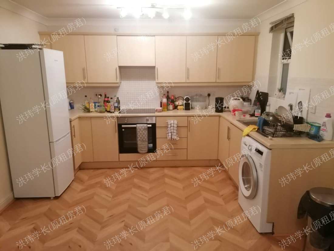 Hatfield close 公寓