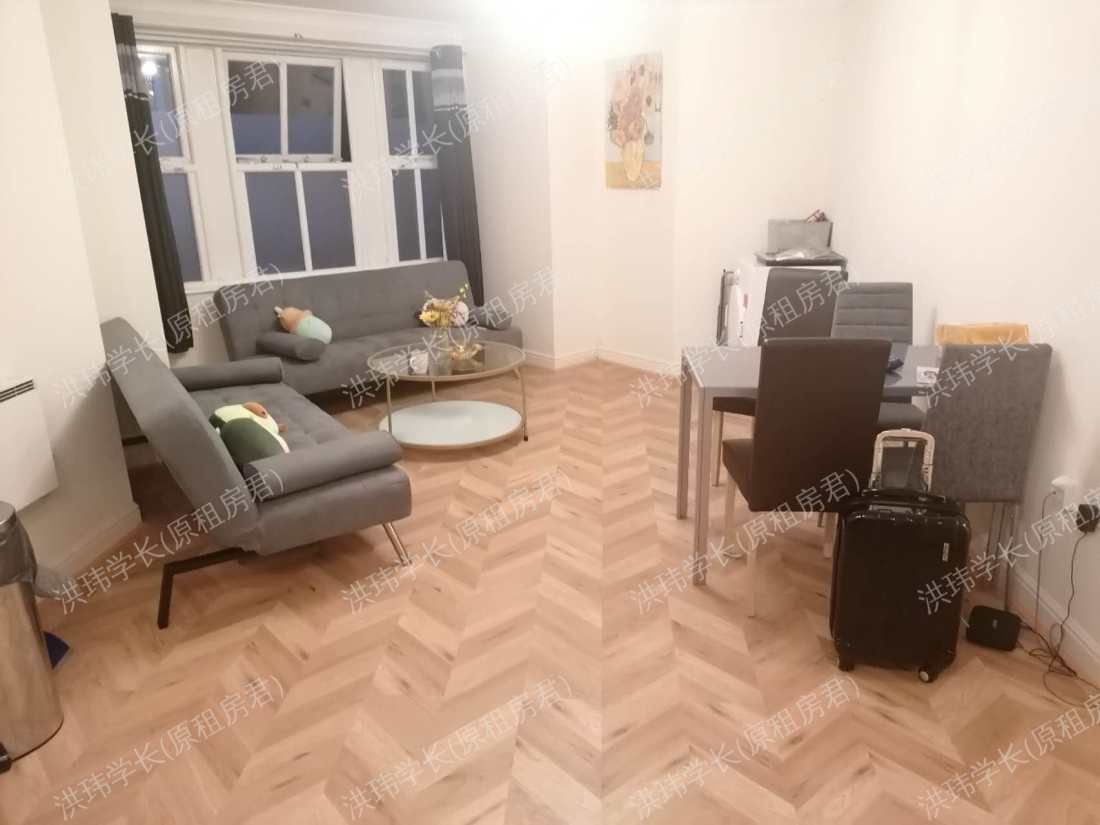 Hatfield close 公寓