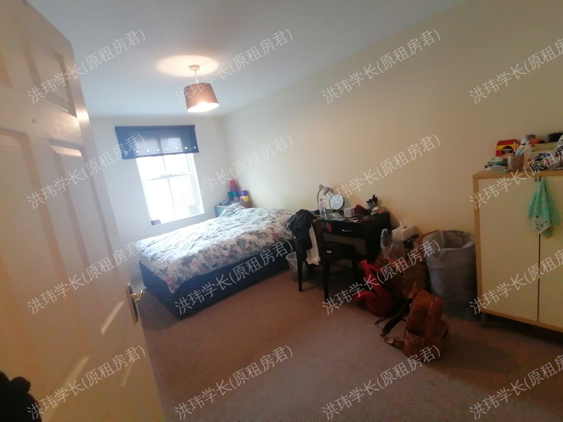 Hatfield close 公寓