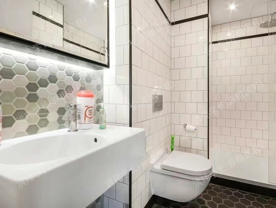 DEFOE HOUSE, LONDON CITY ISLAND公寓