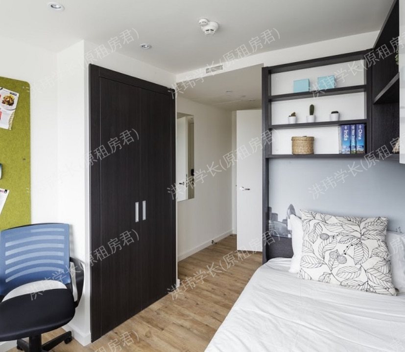 Urbanest Westminster Bridge 公寓